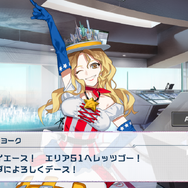 『まちむす 地球防衛ライブ』登場キャラの“純金カード”が貰えるチャンス！事前登録開始記念プレゼントキャンペーン開催