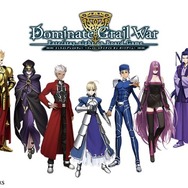 fate stay night Dominate Grail War ボードゲー Amazon.co.jp: ディライトワークス Dominate Grail War Fate