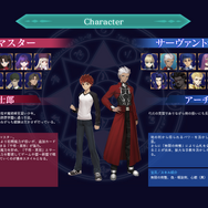 ボードゲーム『Dominate Grail War -Fate/stay night on Board Game-』全9騎のサーヴァント情報公開！駒やタロットなど追加グッズも