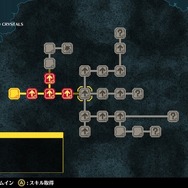 ゲームフリーク開発の2Dアクション『GIGA WRECKER ALT.』10月24日発売！新エンディングなどの追加要素が存在