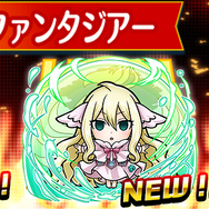 『コトダマン』x「FAIRY TAIL」コラボ第2弾開催中─期間中ログインで★5「ルーシィ」を全員にプレゼント！