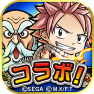 『コトダマン』x「FAIRY TAIL」コラボ第2弾開催中─期間中ログインで★5「ルーシィ」を全員にプレゼント！