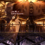 ドラマチックADV『十三機兵防衛圏』にシミュレーションバトルあり！ 豪華な限定版や先着購入特典の詳細も