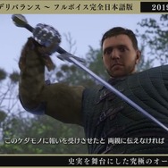 「あなたが注目する7月の新作は？」結果発表─シミュレーションRPG最新作がダントツの1位！ 第2位は3作品が肩を並べる【アンケート】