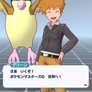 『ポケモンマスターズ』バトルシーンを含む新たな映像を公開―本作だけの特別な衣装「マジコス」も明らかに！【UPDATE】