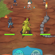 『ポケモンマスターズ』バトルシーンを含む新たな映像を公開―本作だけの特別な衣装「マジコス」も明らかに！【UPDATE】