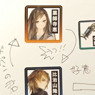 『十三機兵防衛圏』初出しのシミュレーションパートをお披露目！ 未公開のADVパートを見たゲスト陣の考察が光る【生放送まとめ】