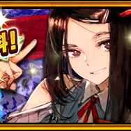 『チェンクロ3』1日1回無料！「ガラクスィアス」＆「プレイアディス」が登場する復刻フェス開催中