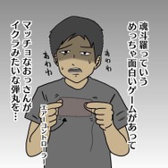 【吉田輝和の絵日記】撃って走ってぶっ壊せ！『Blazing Chrome』魂斗羅ライクな爽快2D横スクACT！