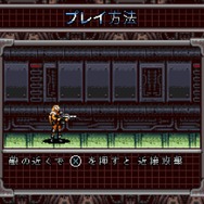 【吉田輝和の絵日記】撃って走ってぶっ壊せ！『Blazing Chrome』魂斗羅ライクな爽快2D横スクACT！