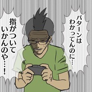 【吉田輝和の絵日記】撃って走ってぶっ壊せ！『Blazing Chrome』魂斗羅ライクな爽快2D横スクACT！