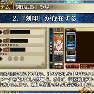 6周年を迎えた『チェンクロ3』絆の大感謝祭2019会場レポート！今後のアプデ方針は“3つの楽しさ”を大切にすること