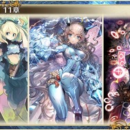 6周年を迎えた『チェンクロ3』絆の大感謝祭2019会場レポート！今後のアプデ方針は“3つの楽しさ”を大切にすること