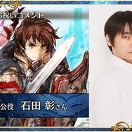 6周年を迎えた『チェンクロ3』絆の大感謝祭2019会場レポート！今後のアプデ方針は“3つの楽しさ”を大切にすること