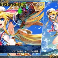 6周年を迎えた『チェンクロ3』絆の大感謝祭2019会場レポート！今後のアプデ方針は“3つの楽しさ”を大切にすること