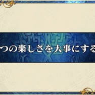 6周年を迎えた『チェンクロ3』絆の大感謝祭2019会場レポート！今後のアプデ方針は“3つの楽しさ”を大切にすること