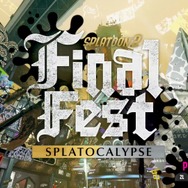 『スプラトゥーン2』ファイナルフェス「混沌 vs 秩序」は混沌の勝利─はたして未来はどうなる!?