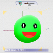 『ラクガキ キングダム』自分の絵が立体化して動き出す「ラクガキシステム」のテスター募集開始！テスト実施は8月9日から