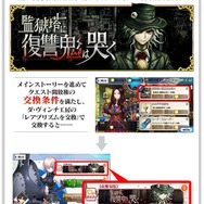 【週刊インサイド】『ニンテンドースイッチ ライト』購入意欲アンケートに読者の関心が集中！ 「サマーウォーズ」OZを再現するアプリや、中国レイヤーへのインタビューも話題に