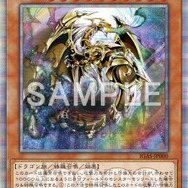 遊戯王 イグニッションアサルト＋10000種突破記念スペシャルパック付 楽天市場】送料無料 10000種突破記念 SPECIAL PACK 単品 遊戯王