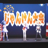 人気VTuber風宮まつり 1周年記念イベントにインサイドちゃんMark2もゲスト出演！「飲みにけ～しょん」夜の部レポート