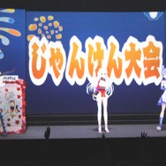 人気VTuber風宮まつり 1周年記念イベントにインサイドちゃんMark2もゲスト出演！「飲みにけ～しょん」夜の部レポート