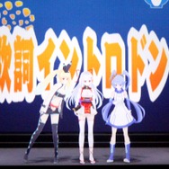 人気VTuber風宮まつり 1周年記念イベントにインサイドちゃんMark2もゲスト出演！「飲みにけ～しょん」夜の部レポート