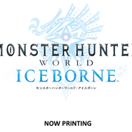 『モンハン:アイスボーン』「オリジナルサウンドトラック」9月25日に発売決定─初回生産限定盤には特別なスリーブが付属!