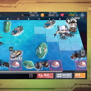 『アズレン』新規大型イベント「開かれし紺碧の砂箱」7月31日開催!SSR重巡「ボルチモア」などが新登場―アニメ放送時期も10月に決定【生放送まとめ】