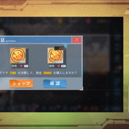 『アズレン』新規大型イベント「開かれし紺碧の砂箱」7月31日開催!SSR重巡「ボルチモア」などが新登場―アニメ放送時期も10月に決定【生放送まとめ】