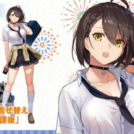 『アズレン』新規大型イベント「開かれし紺碧の砂箱」7月31日開催!SSR重巡「ボルチモア」などが新登場―アニメ放送時期も10月に決定【生放送まとめ】