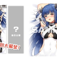 『アズレン』新規大型イベント「開かれし紺碧の砂箱」7月31日開催!SSR重巡「ボルチモア」などが新登場―アニメ放送時期も10月に決定【生放送まとめ】