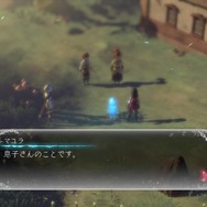 『鬼ノ哭ク邦』開始30分で目の当たりにするハードなシナリオ展開と、丁寧に積み上げたゲームシステムに魅了された体験版レポートをお届け