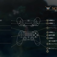 『鬼ノ哭ク邦』開始30分で目の当たりにするハードなシナリオ展開と、丁寧に積み上げたゲームシステムに魅了された体験版レポートをお届け