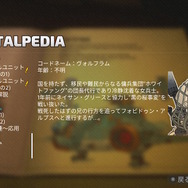 この価格でこのボリューム!充実の本格派ウォーSLG『タイニーメタル 虚構の帝国』プレイレポート