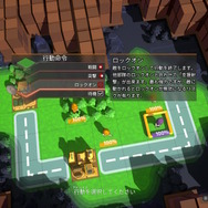 この価格でこのボリューム!充実の本格派ウォーSLG『タイニーメタル 虚構の帝国』プレイレポート