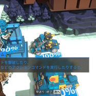 この価格でこのボリューム!充実の本格派ウォーSLG『タイニーメタル 虚構の帝国』プレイレポート