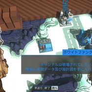 この価格でこのボリューム!充実の本格派ウォーSLG『タイニーメタル 虚構の帝国』プレイレポート