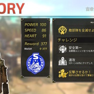 この価格でこのボリューム!充実の本格派ウォーSLG『タイニーメタル 虚構の帝国』プレイレポート