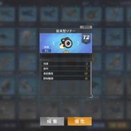 『アズレン』新イベントに向けて対潜戦闘の基本をチェック！潜水艦対策にもってこいのオススメ艦船も紹介