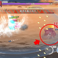 『アズレン』新イベントに向けて対潜戦闘の基本をチェック！潜水艦対策にもってこいのオススメ艦船も紹介