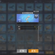 『アズレン』新イベントに向けて対潜戦闘の基本をチェック！潜水艦対策にもってこいのオススメ艦船も紹介