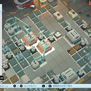 全自動式キッチン作成『Automachef』ニンテンドースイッチで配信開始!Steam版は7月23日深夜より