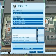 全自動式キッチン作成『Automachef』ニンテンドースイッチで配信開始!Steam版は7月23日深夜より