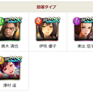 『龍が如く ONLINE』REBORN PROJECT始動─好きなSSRキャラを1体選択できるセレクトガチャ開催中!