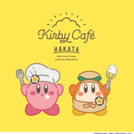 『カービィカフェ』8月8日よりキャナルシティ博多に新たな期間限定店をオープン!グッズショップ「カービィカフェ ザ・ストア」も要チェック