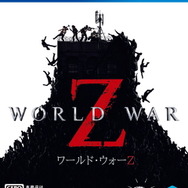 『WORLD WAR Z(日本語字幕版)』新PV「東京編」公開―日本の大都市をゾンビの大群が駆け抜ける！