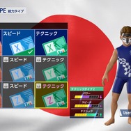 『東京2020オリンピック The Official Video Game』プレイレポ―来年に迫った興奮を、選手目線で先取り！
