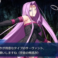 「『FGO』最も家臣にしたい「本能寺2019」登用サーヴァントは誰?」結果発表─上位で火花を散らす信長vs信長! 果たして誰が“大勝利”したのか・・・【アンケート】