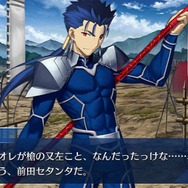 「『FGO』最も家臣にしたい「本能寺2019」登用サーヴァントは誰?」結果発表─上位で火花を散らす信長vs信長! 果たして誰が“大勝利”したのか・・・【アンケート】